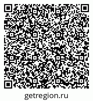 79295273175