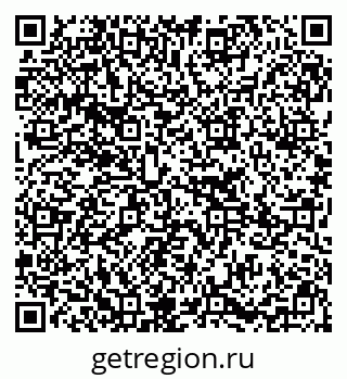 79295273179
