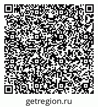 79295273184
