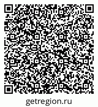 79295273190