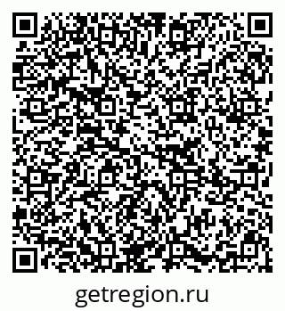 79295273202