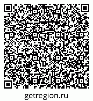 79295273383