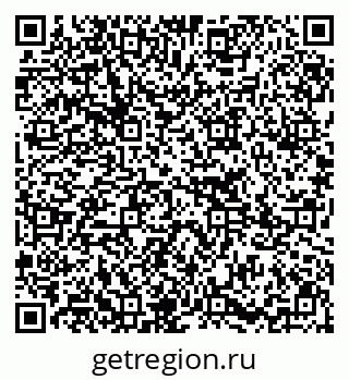 79295273425