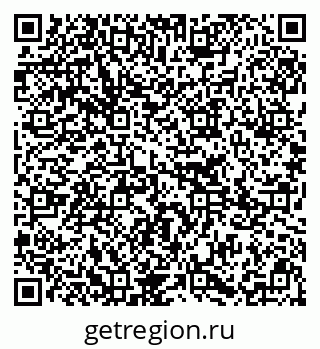 79295273480