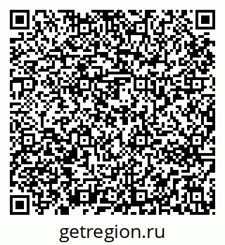 79295273522