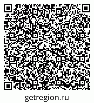 79295273537
