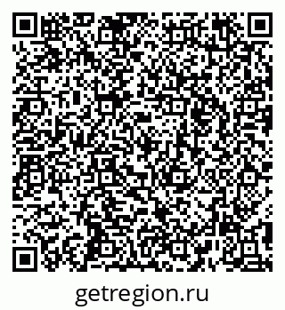 79295273592