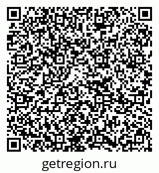 79295273599