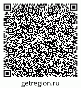 79295273649