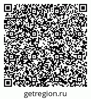 79295273697