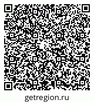 79295273700