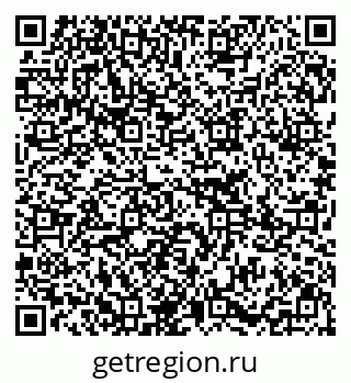 79295273717