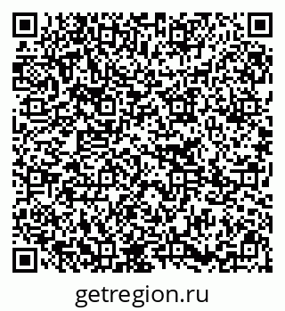 79295273723