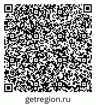 79295273745