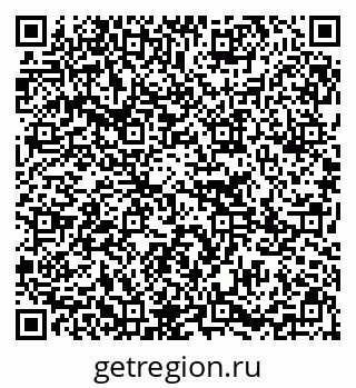 79295273779