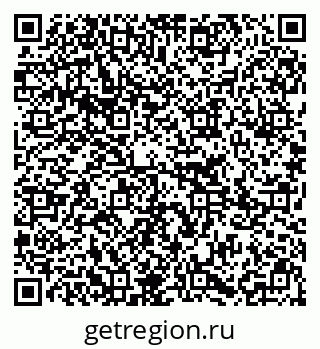 79295273799