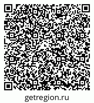 79295273823