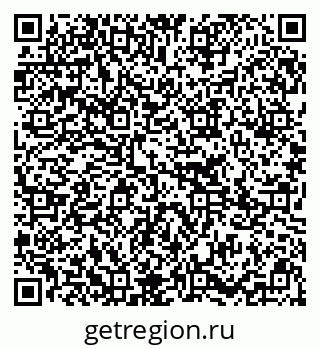 79295273830