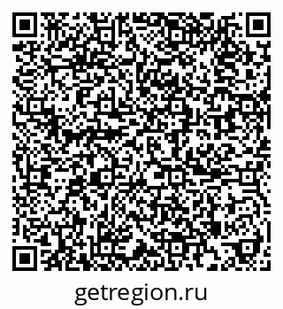 79295273848