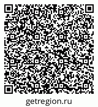79295273858