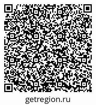 79295273869