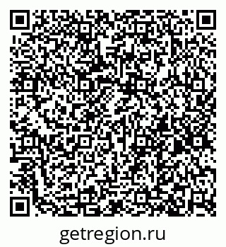 79295273872