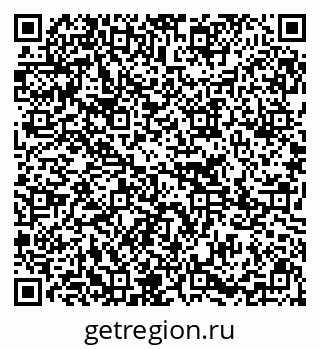 79295273874