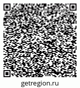 79295273900