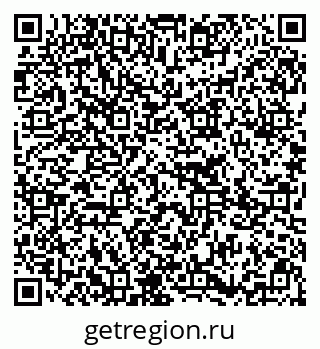 79295273901