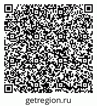 79295273905