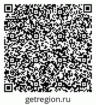 79295273913