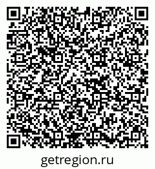 79295273916