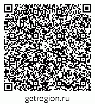 79295273937