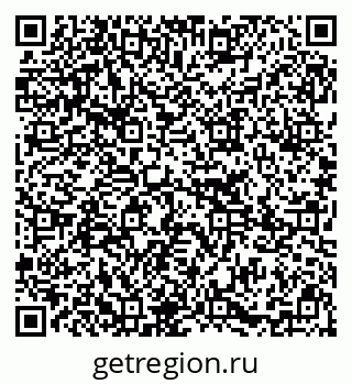 79295273942
