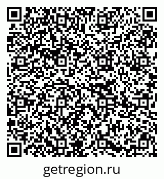 79295273963
