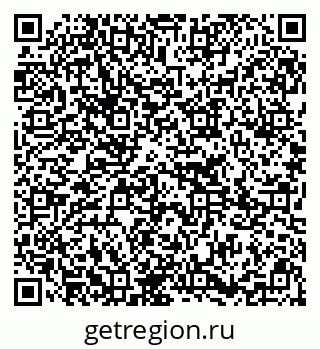 79295273970