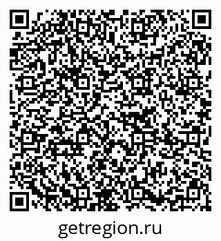 79295273979