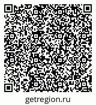 79295273981