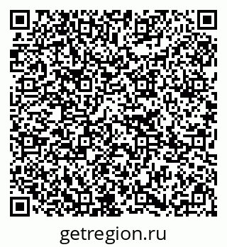 79295273983
