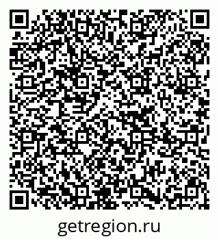 79295273984