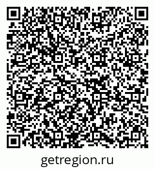 79295273986