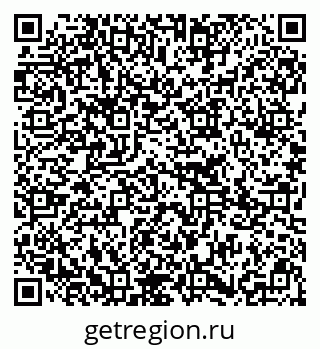 79295273990
