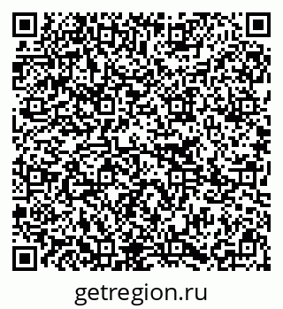 79295273992