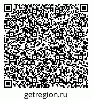 79295274005