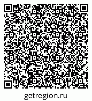 79295274020