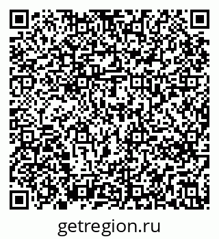 79295274130