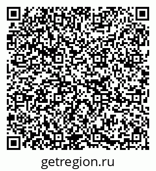 79295274145