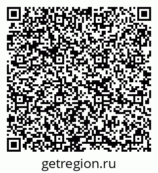 79295274163