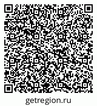 79295274190