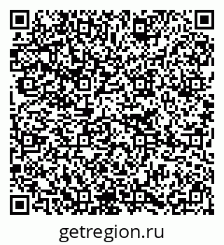 79295274196